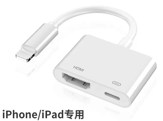 Адаптер Apple Lightning -> HDMI Adapter Перехідник з айфона на hdmi -ТВ iphone, фото 1