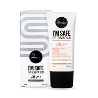 Suntique I m Safe for Sensitive Skin SPF35 Солнцезащитный крем, 50 мл