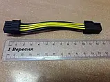 Перехідник для відеокарти 6 ->8 pin 18AWG 13 см PCI-E кабель GPU, фото 2