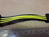 Перехідник для відеокарти 6 ->8 pin 18AWG 13 см PCI-E кабель GPU, фото 3