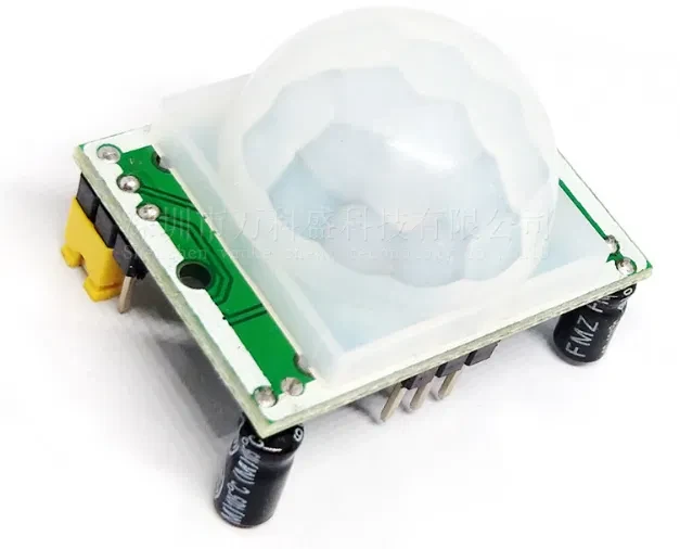 Інфрачервоний датчик руху HC-SR501 (PIR Motion sensor) Регульований