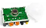 Інфрачервоний датчик руху HC-SR501 (PIR Motion sensor) Регульований, фото 2