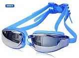 Окуляри плавальні для басейну чорні/блакитні антизапот чоловічі/жіночі, фото 2