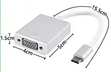 Адаптер USB 3.1 Type-C -> VGA (монітор) перехідник, фото 4
