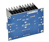 Знижувальний перетворювач XL4016 MH-ET LIVE DC-DC 200 W 8 Ампер, фото 6