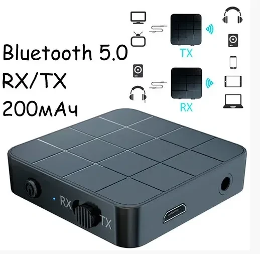 KN321 Bluetooth 5.0 міні-автомобіль передавач звуку 200 мА·год