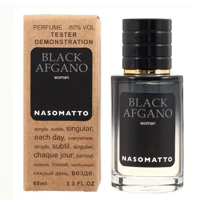 Nasomatto Black Afgano ТESTER  унисекс
 60 мл