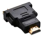 Перехідник HDMI (тато) — DVI-I/D (24+5) (мама) адаптер конвертер, фото 2