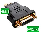 Перехідник HDMI (тато) — DVI-I/D (24+5) (мама) адаптер конвертер, фото 3