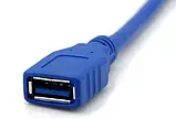 ТОЛСТИЙ Кабель USB 3.0 подовжувач 1/1.5/3/5м МАМА ПАРА СИНІЙ, фото 3