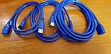ТОЛСТИЙ Кабель USB 3.0 подовжувач 1/1.5/3/5м МАМА ПАРА СИНІЙ, фото 6