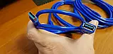 ТОЛСТИЙ Кабель USB 3.0 подовжувач 1/1.5/3/5м МАМА ПАРА СИНІЙ, фото 7