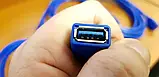 ТОЛСТИЙ Кабель USB 3.0 подовжувач 1/1.5/3/5м МАМА ПАРА СИНІЙ, фото 8