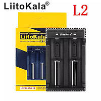 Зарядное устройство Liitokala Lii-L2 18650, 26650