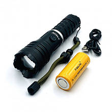Ліхтарик тактичний акумуляторний ручний X-Balog BL-P913-P90