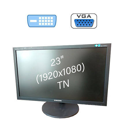 Монітор Samsung B2340 / 23" (1920x1080) TN / 1x DVI, 1x VGA, фото 2