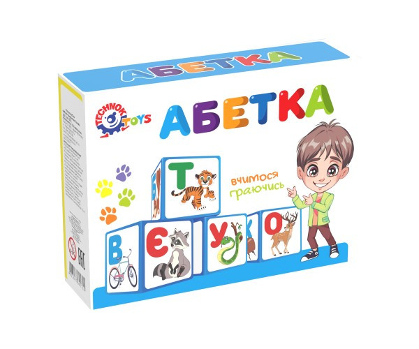 Іграшка кубики "Абетка ТехноК" (укр.), арт.0212