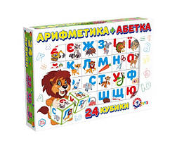 Іграшка кубики "Абетка+ арифметика ТехноК", арт.2728