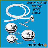 Система вакуум-екстракції плода Medela Vacuum Assisted Delivery (VAD) + Medela Basic Suction Pump, фото 2