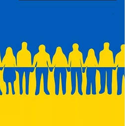  Обращение к покупателям