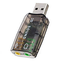 USB звукова карта 3D Sound Card 5.1