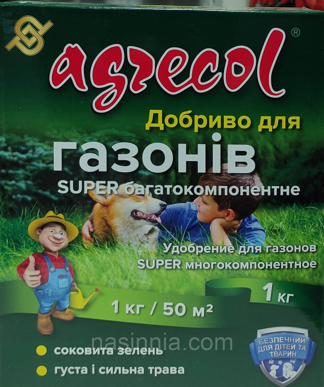 Добриво Agrecol для газонів SUPER багатокомпонентне 1 кг