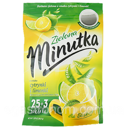 Чай в пакетиках лимон лайм Мінутка Minutka cytrynki i limonki 28пак 64g 10шт/ящ (Код: 00-00012171)