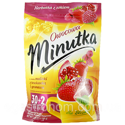 Чай в пакетиках малина полуниця гранат Мінутка Minutka malinki z truskawka 32пак 64g 10шт/ящ (Код: