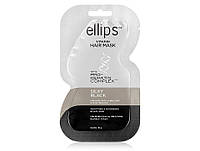 Маска для волосся «Шовкова Ніч» Ellips Vitamin Hair Mask Silky Black With Pro-Keratin Complex, 18 г