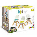 Дитячий стільчик зі спинкою SMOBY TOYS  18міс.+, 880111, фото 5
