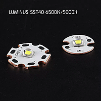 Світлодіод Luminus SST40 на мідній підкладці 20мм 5000К