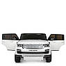 Дитячий електромобіль на акумуляторі Джип Range Rover M 4175 з пультом р/у для дітей 3-8 років білий, фото 5