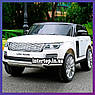Дитячий електромобіль на акумуляторі Джип Range Rover M 4175 з пультом р/у для дітей 3-8 років білий, фото 4