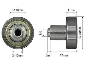 Ролик напівпричепа зсувного Ø35x11x17