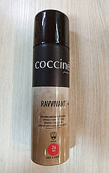 Фарба для відновлення кольору замш-нубук Coccine Ravvivant Червоний