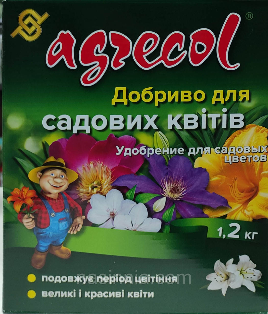 Добриво Agrecol для садових квітів 1,2 кг