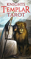 Таро Тамплиеров | Knights Templar Tarot