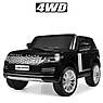 Дитячий електромобіль на акумуляторі Джип Range Rover M 4175 з пультом р/у для дітей 3-8 років чорний, фото 8