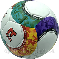 Мяч футбольный Grippy Ronex EURO 2020, RXG-EU20