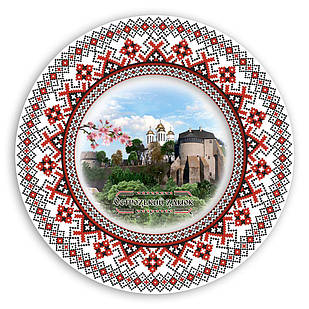 Декоративна тарілка-вишиванка "Острозький замок"