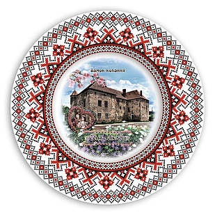 Декоративна тарілка-вишиванка "Чинадаєво. Замок кохання Сент-Міклош"