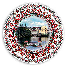 Декоративна тарілка-вишиванка "Тернопіль"