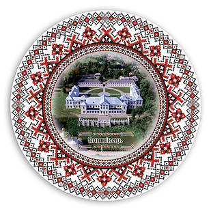 Декоративна тарілка-вишиванка "Вишнівець"