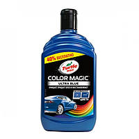 Полироль кузова TW COLOR MAG IC Синий 500 ml EXTRA FILL / Полироль Синий TURTLE WAX Color Magic 500мл