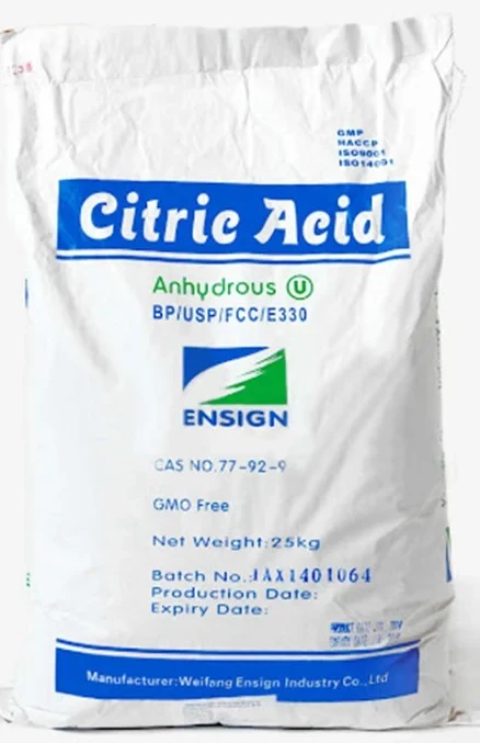 Лимонна кислота ангідрид (роздрібні ціни прохання переуточнювати)