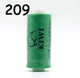 Нитки швейні KIWI 40/2 (209)