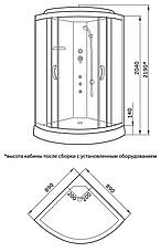 Душовий гідробокс 100*100*210 см переднє скло gray, заднє скло black, низький піддон, фото 2