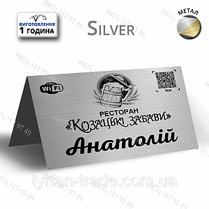 Табличка с именем и должностью на стол - 92 фото