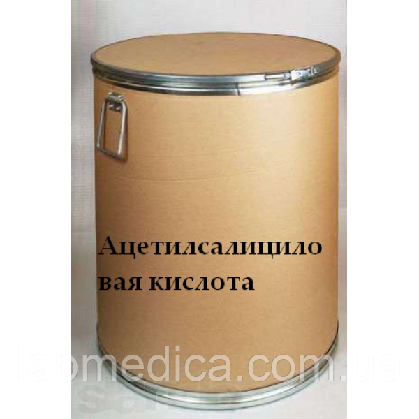 Ацетилсаліцилова кислота фарм