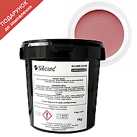 Гель Silcare Силкар Сover Medium 1 кг (HEMA/TPO free) ОПТ